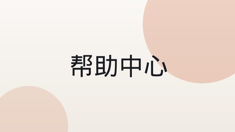 中超联赛外援政策变化带来哪些影响